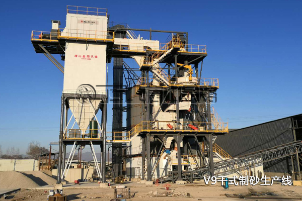 制砂生產(chǎn)線(xiàn)