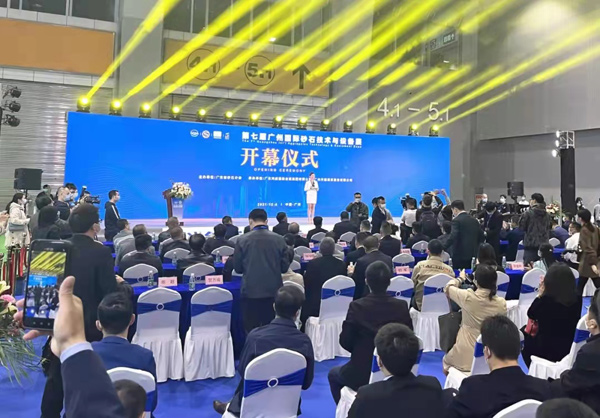 第七屆廣州國際砂石展圓滿落幕！唐山金路與您相約2022