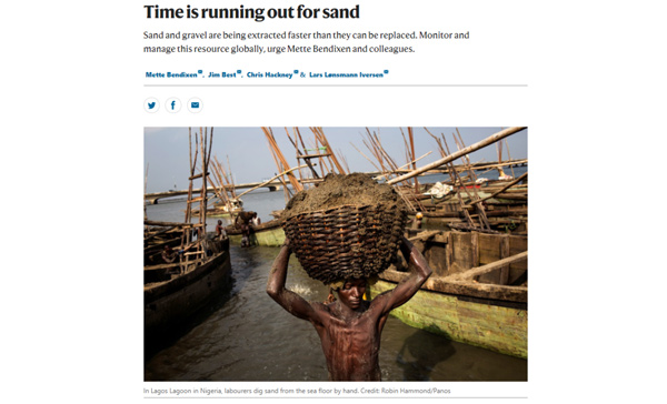 制砂選粉一體機(jī)幾大優(yōu)勢介紹，生產(chǎn)廠家力薦