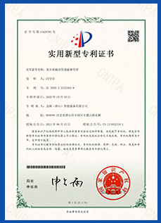 ��(zhu��n)�����g(sh��)